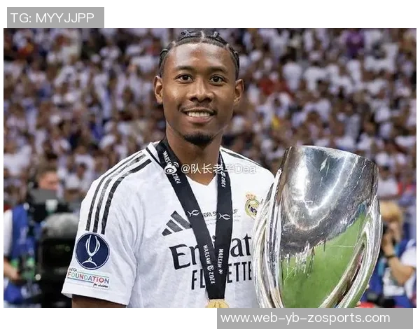 阿拉巴年薪2250万欧预计明夏离开皇马结束四年白衣生涯 阿拉巴年薪2250万欧预计明夏离开皇马结束四年白衣生涯